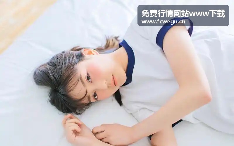 9.1樱花动漫免费动漫高清版成年边界防护与数据隔离展示图